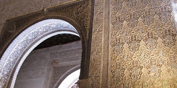 Výzdoba nasridských paláců, Granada