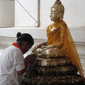 Prosba, Ayuthaya