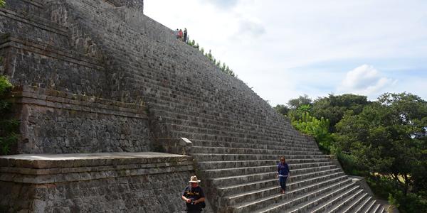 244. Uxmal 13