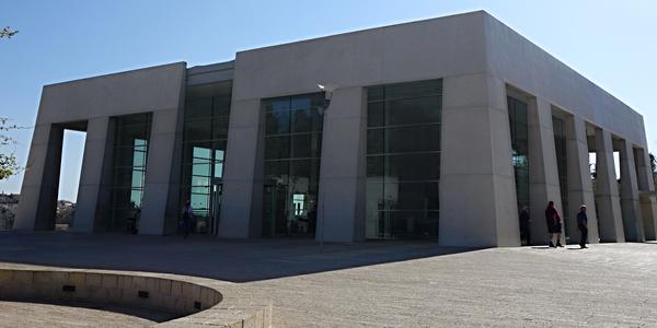 208. Muzeum Jad Vašem, Jeruzalém