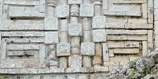 252. Chichen Itza, detail