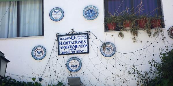 58. Granada, Albayzin 4