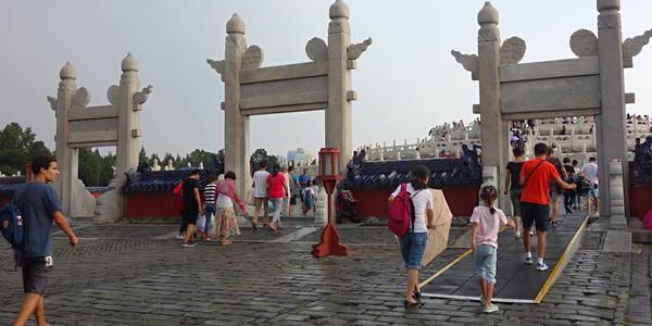 045. Peking, areál Chrámu nebes