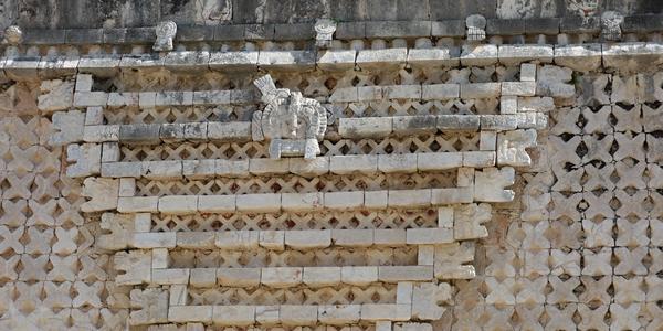 124. Uxmal 4