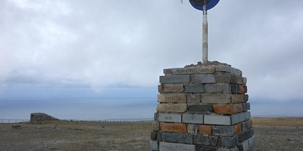 023-Nordkapp