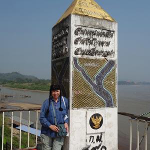 010. Chiang Saen, hranice tří států