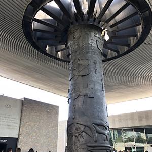 030a-Mexico City, Antropologické muzeum