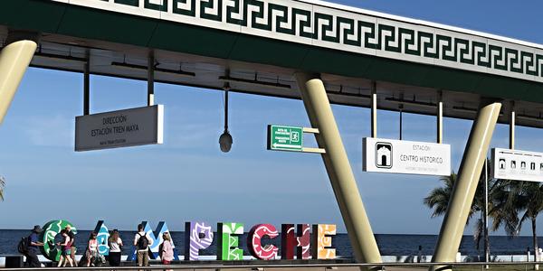 221-Campeche, vlaková zastávka