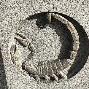 153-Oslo, Vigelandův park