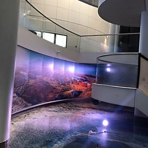 116-Reykjavík, Perlan