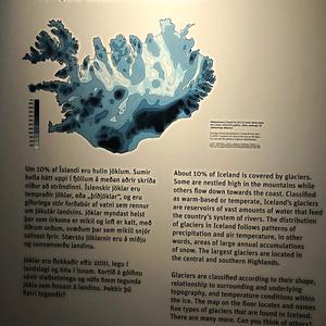 122-Reykjavík, Perlan