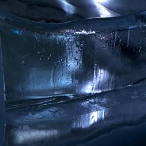 126-Reykjavík, Perlan