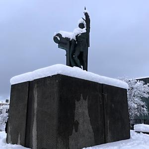 070-Reykjavík, Ingolfur Arnarsson
