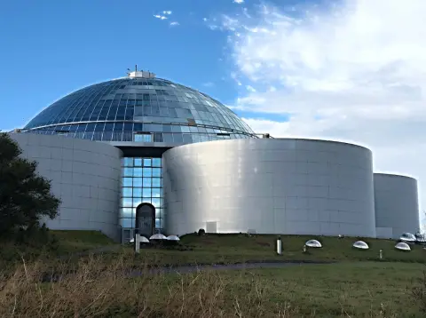 Reykjavík, Perlaan